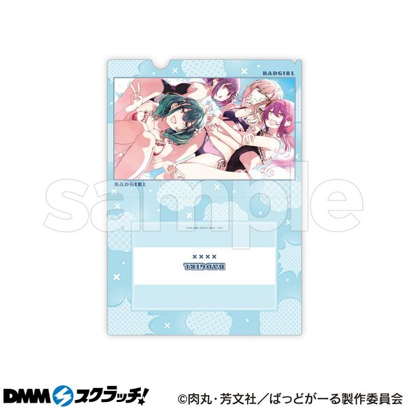 D-8.8話エンドカード