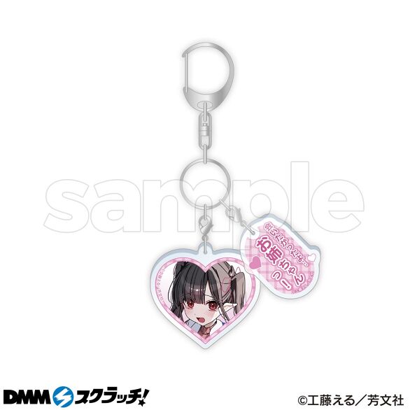 D-8.デザインF