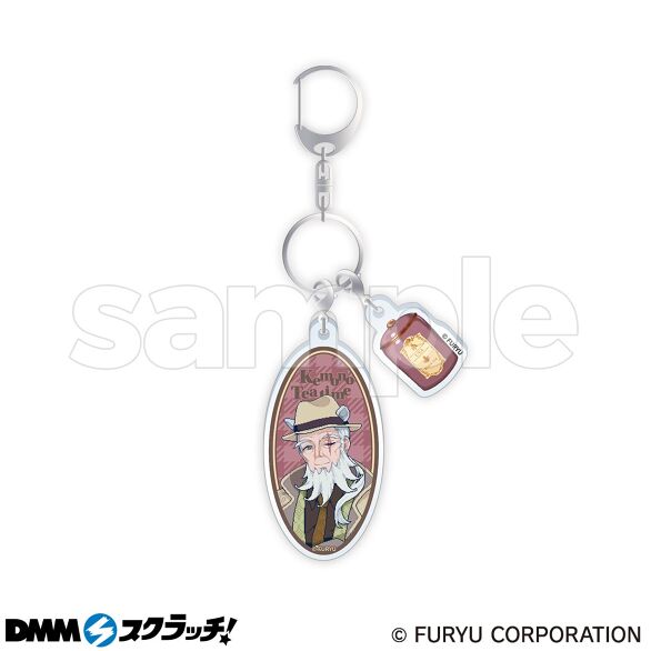 D-8.ガレット