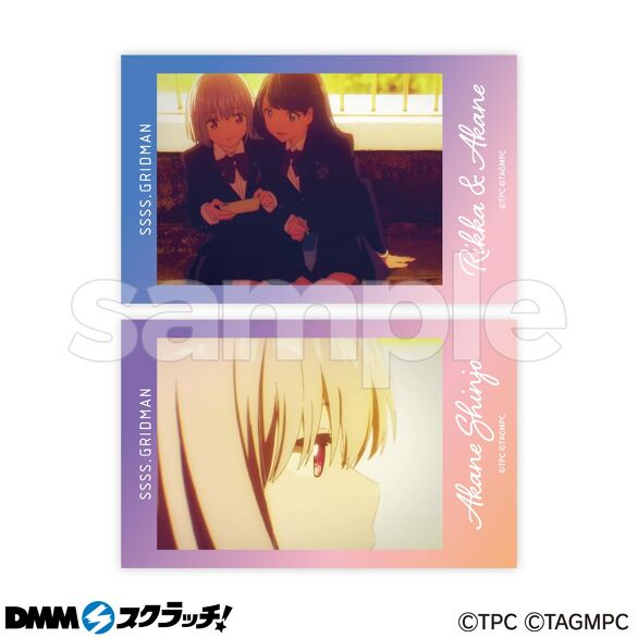 D-8.六花＆アカネ（場面写C）