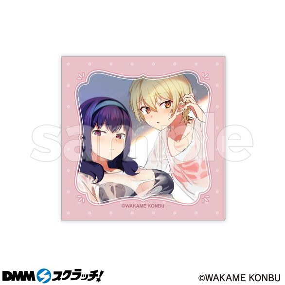 D-8.デザインE