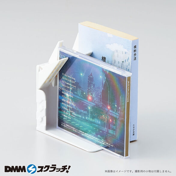 D-8.ブックスタンドミニ　ホワイト