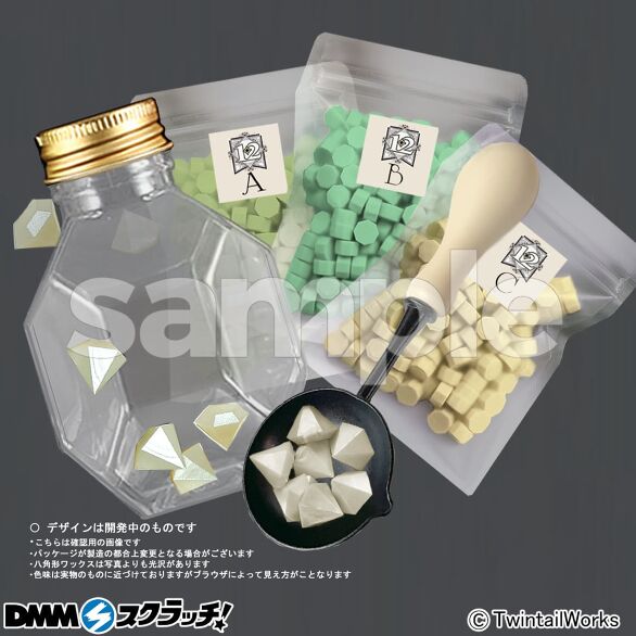 D-8.「8月」-ペリドット-