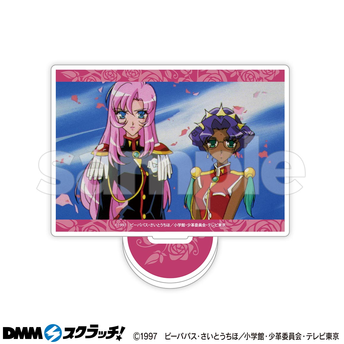 少女革命ウテナ DMMスクラッチ 姫宮アンシー TVアニメ「少女革命ウテナ」 スクラッチ第二弾 - DMMスクラッチ