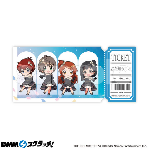 D-8.涙を知ること