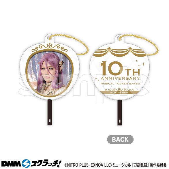D-9.蜂須賀虎徹