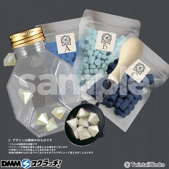 D-9.「9月」-サファイア-