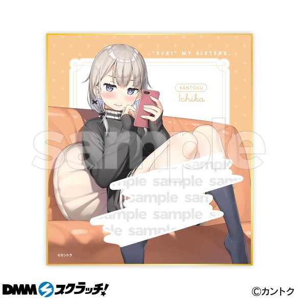 D-9.I