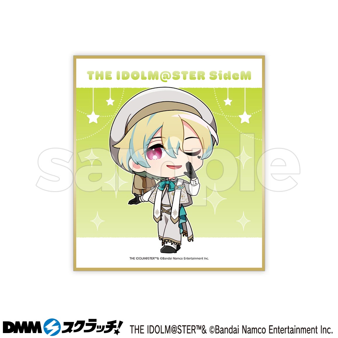 アイドルマスター SideM スクラッチ第四弾 - DMMスクラッチ