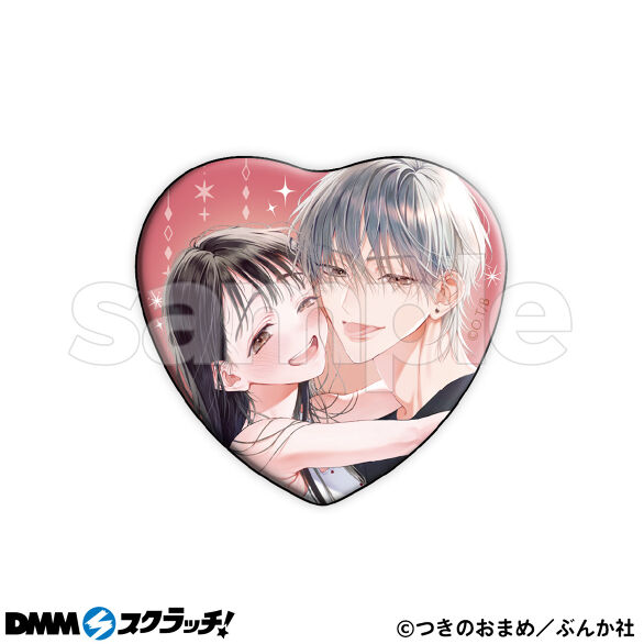 D-9.諒とみことC