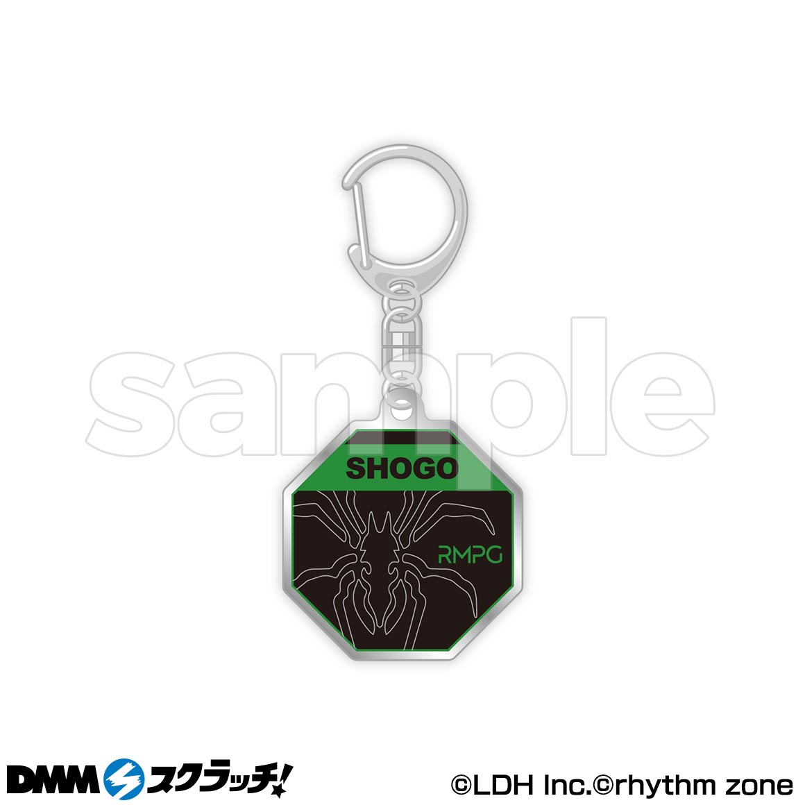 THE RAMPAGE スクラッチ第三弾 - DMMスクラッチ