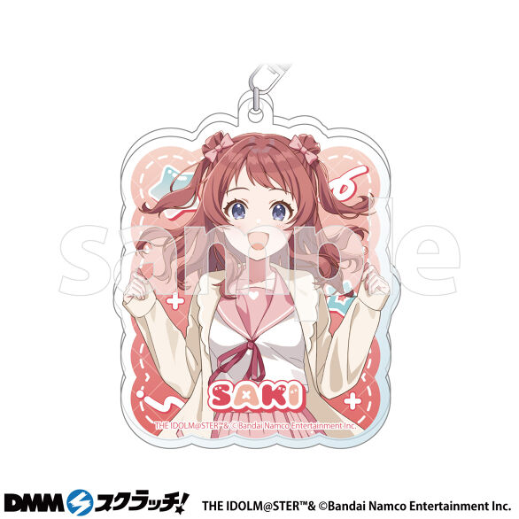 D-1.花海咲季