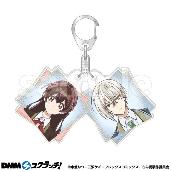 D-1.エルサ＆ユリウス