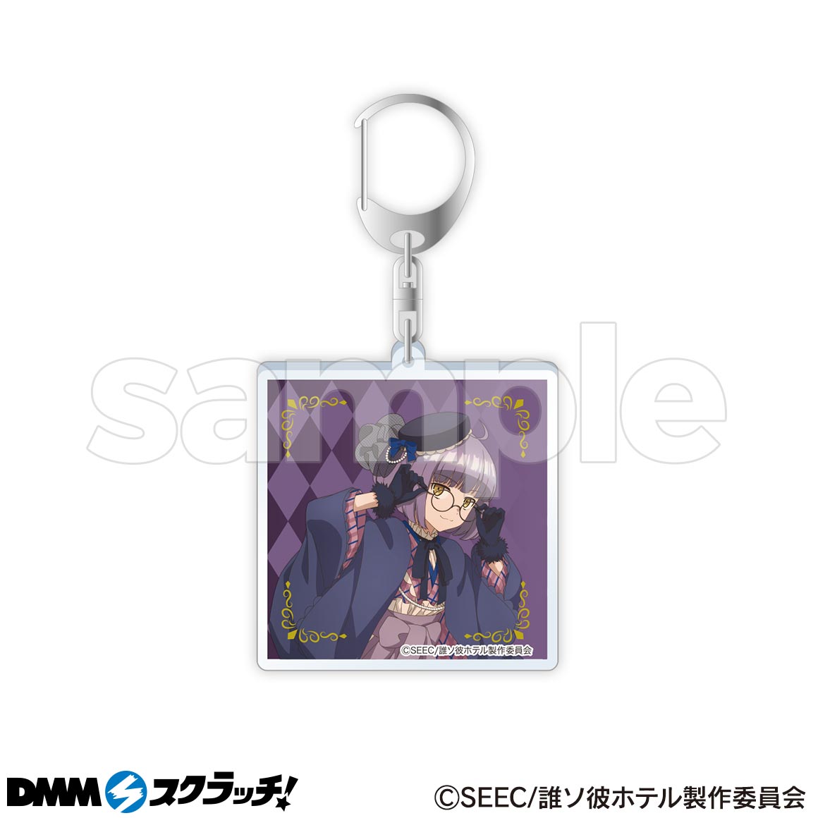 TVアニメ「誰ソ彼ホテル」 スクラッチ - DMMスクラッチ