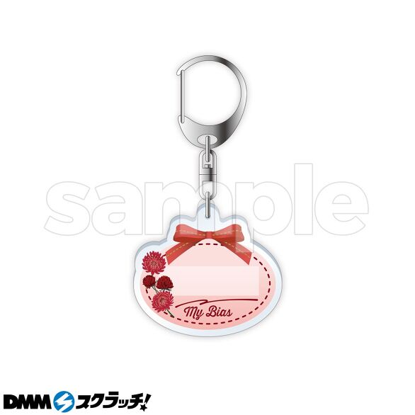 D-1.レッド