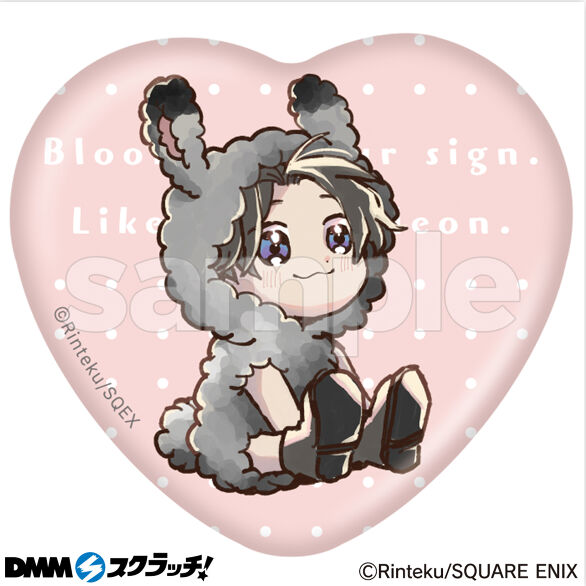 D-1.藤永（モコモコ）