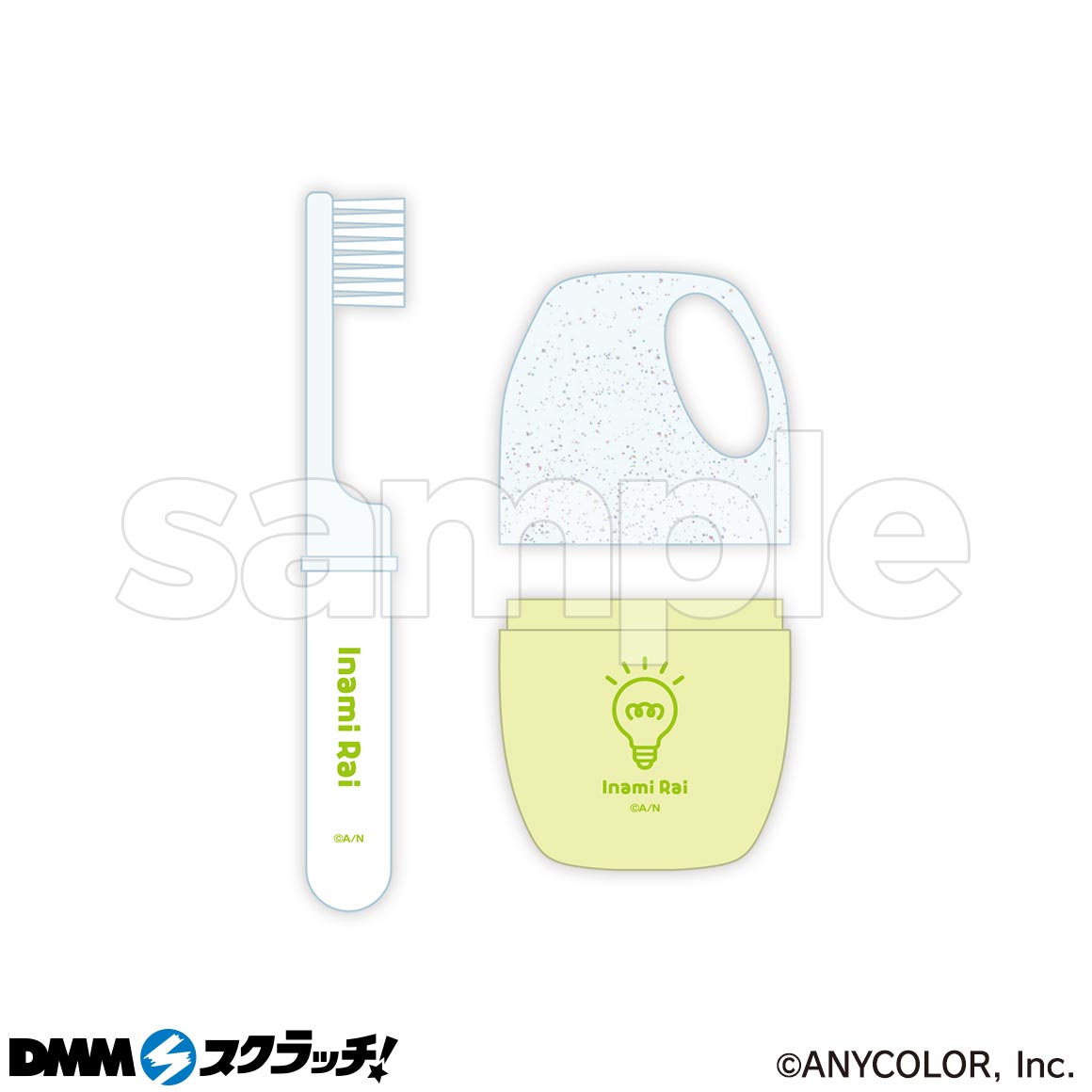 にじさんじ「Good morning」 スクラッチ - DMMスクラッチ