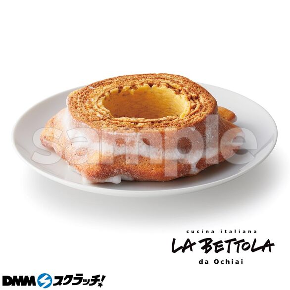 D-1.「ラ・ベットラ・ダ・オチアイ」バウム