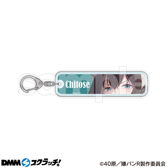 D-1.先輩メイド