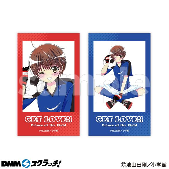 D-1.相楽ユウキA
