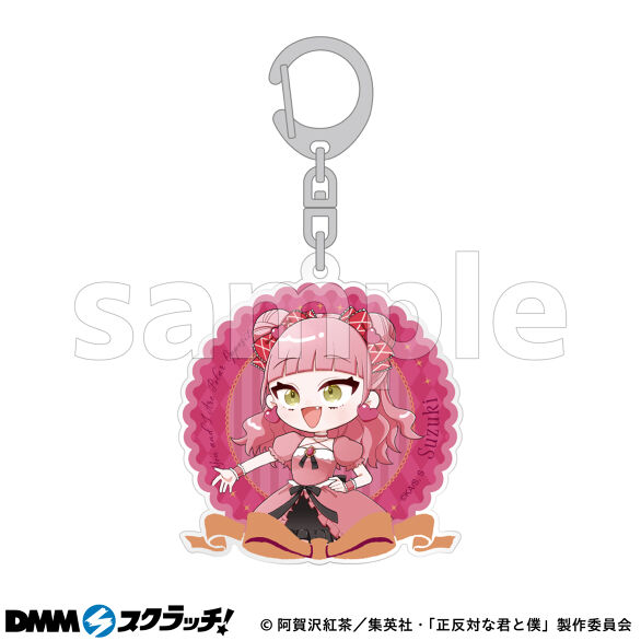 D-1.鈴木