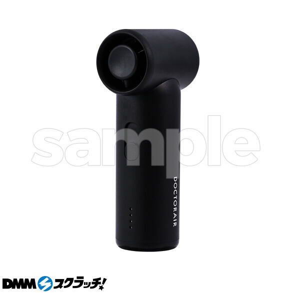 D-1.エアロジェット