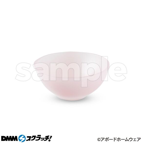 D-1.シリアルボウル スモークピンク