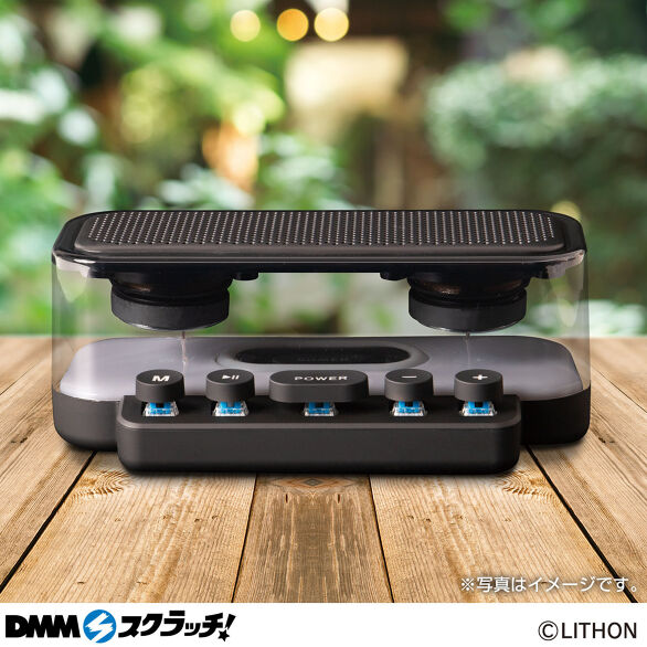 D-1.タイプライティングスピーカー