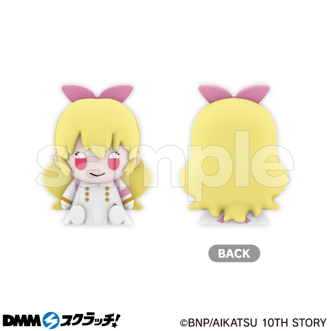 アイカツ DMMスクラッチ Wチャンス賞 星宮いちご アイカツ！シリーズ ～AIKATSU！rooting for you！～ スクラッチ