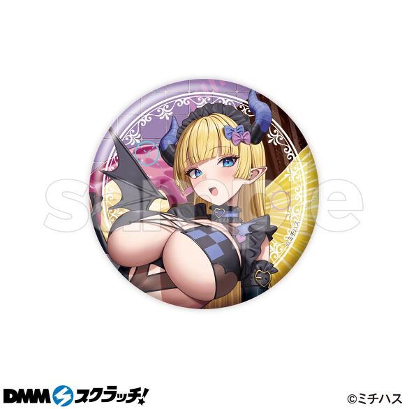 D-1.描き下ろしイラストA