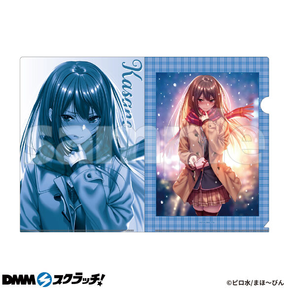 D-1.水澄華実