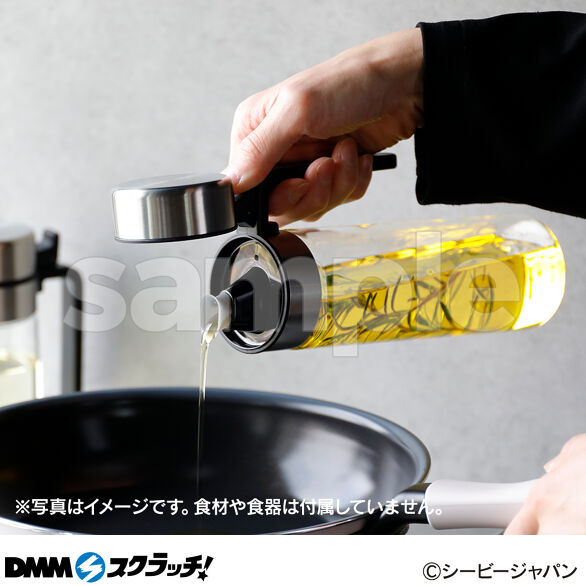 D-1.耐熱ガラス密閉オイルボトル L