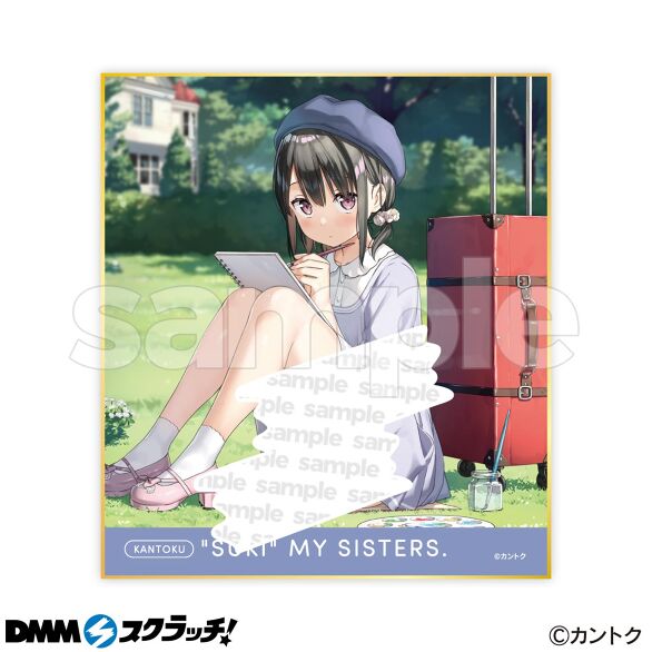 D-1.A