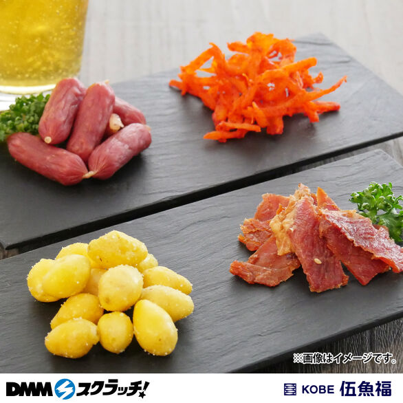 D-1.一杯の珍極4品セット