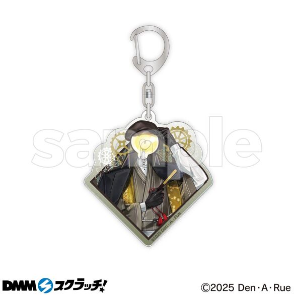 D-1.等身