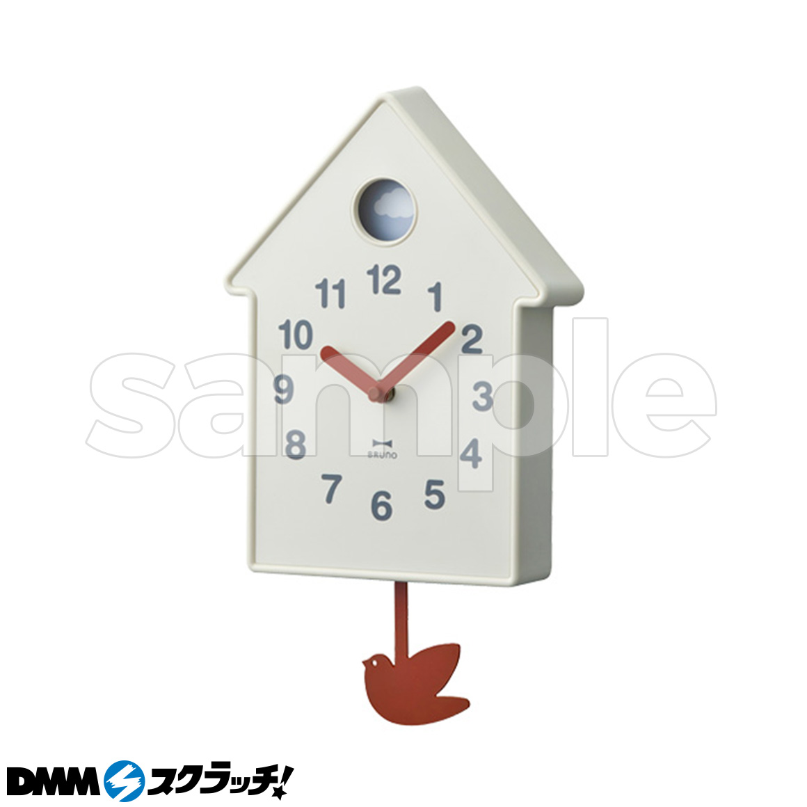 BRUNO スクラッチ第三弾 - DMMスクラッチ