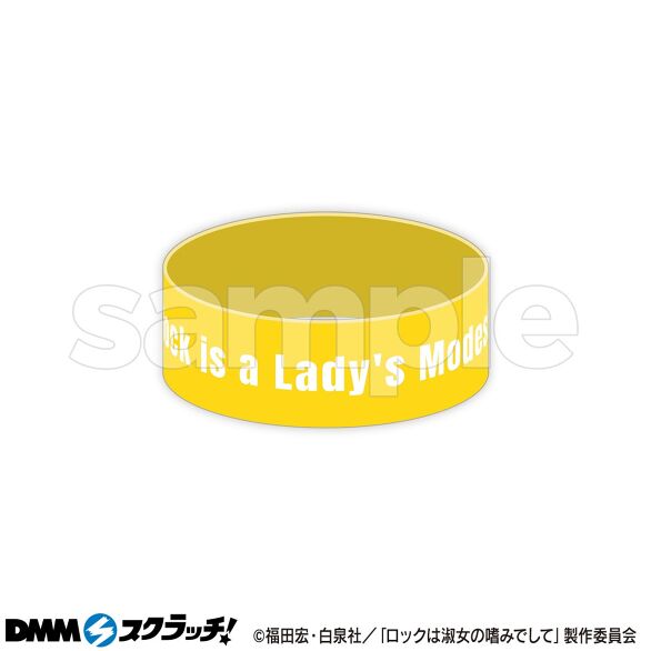 D-1.鈴ノ宮りりさ