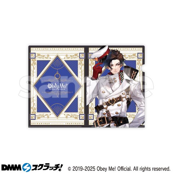 D-1.ルシファー