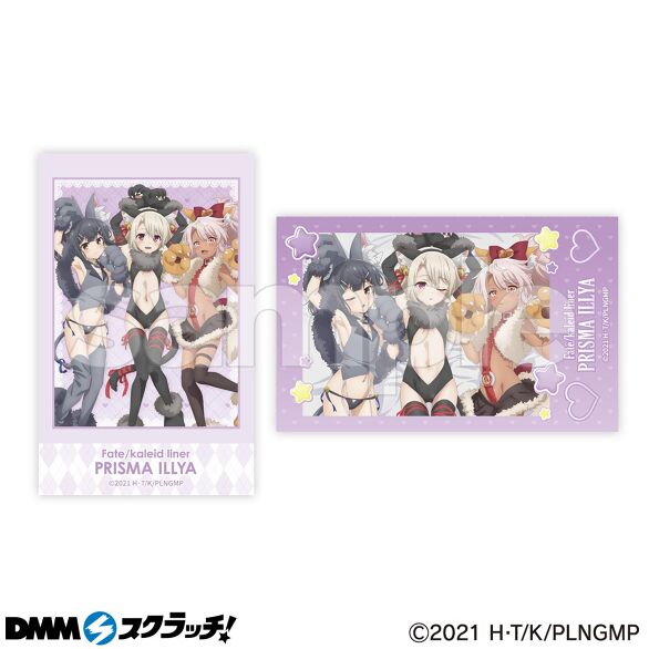 D-1.イリヤ＆美遊＆クロエ