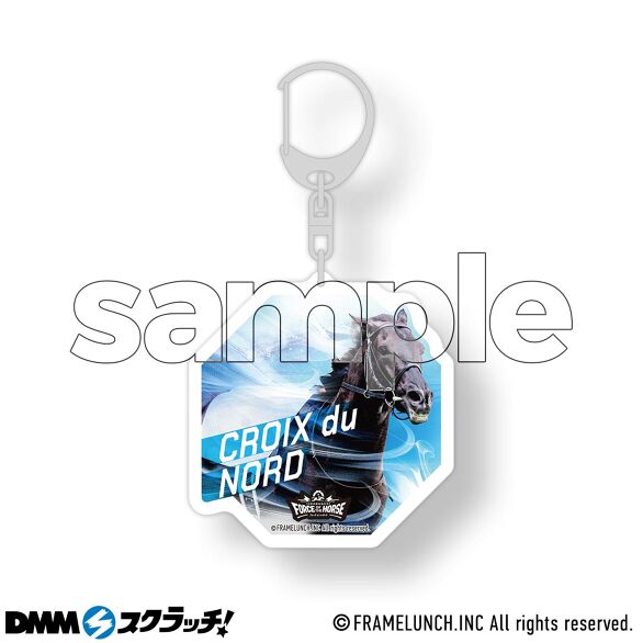 D-1.クロワデュノール