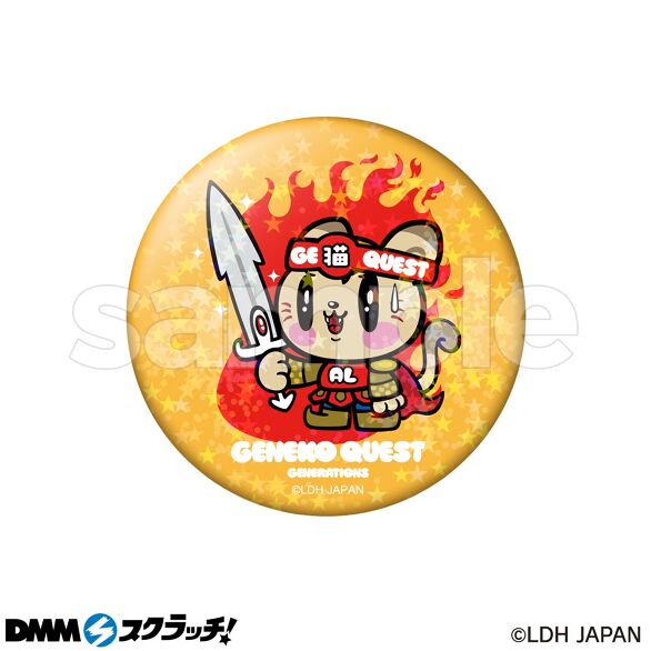 D-1.白濱亜嵐