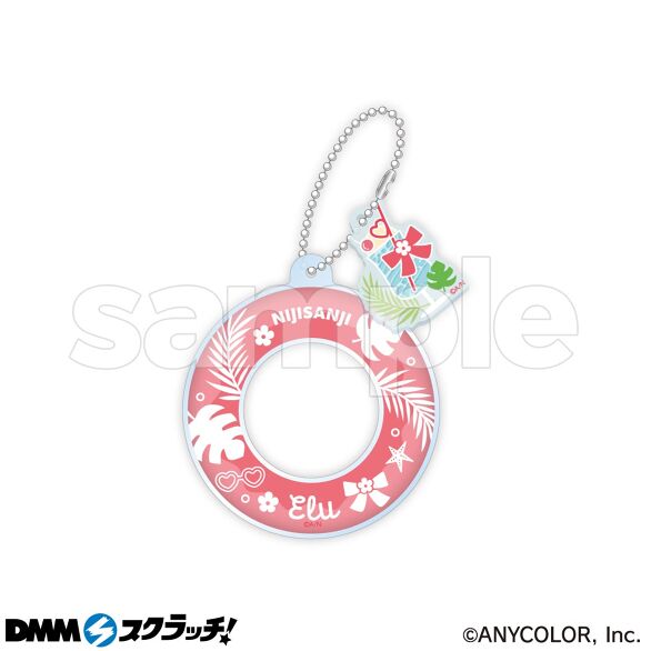 D-1.える