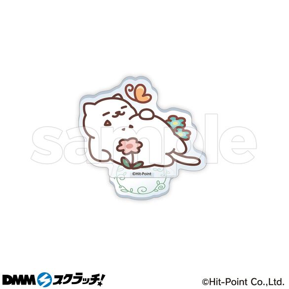 D-1.まんぞくさん