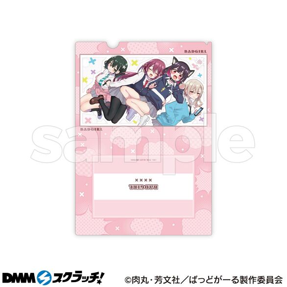 D-1.1話エンドカード