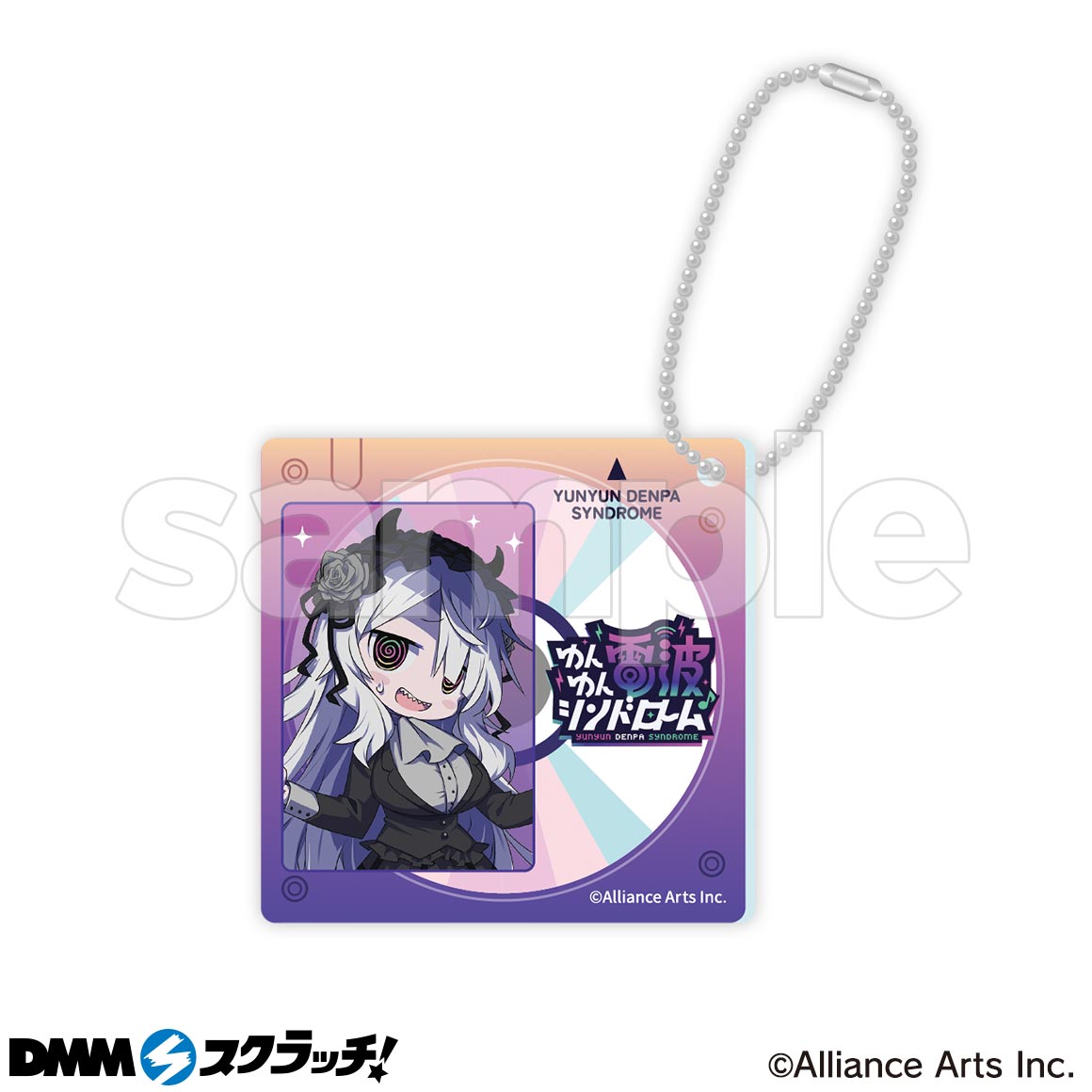 D賞 アクリルキーホルダー(全6種)