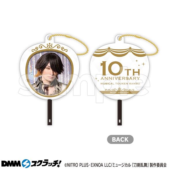 D-10.長曽祢虎徹