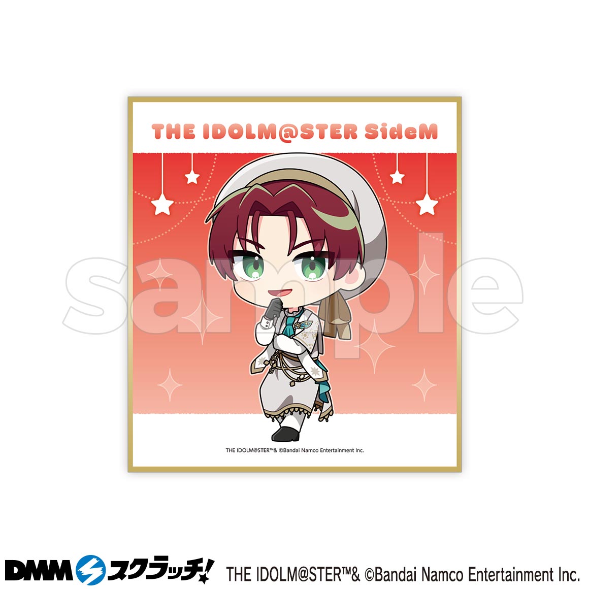 アイドルマスター SideM スクラッチ第四弾 - DMMスクラッチ