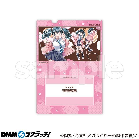D-10.10話エンドカード