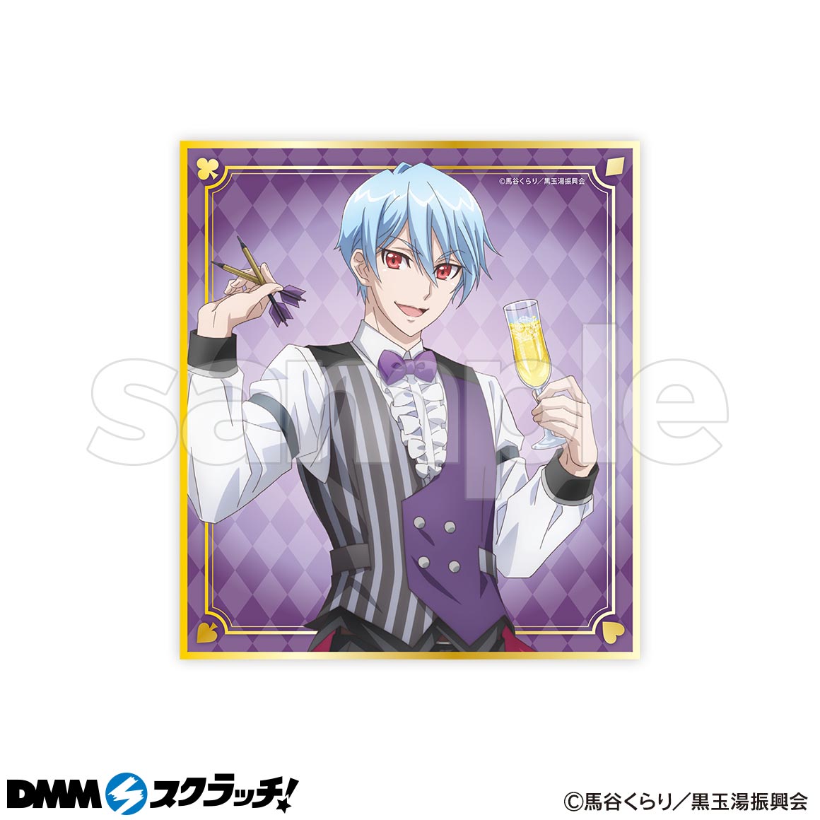 美男高校地球防衛部ETERNAL LOVE！ スクラッチ - DMMスクラッチ