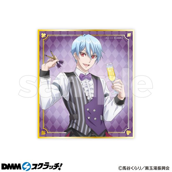 D-10.別府 日彦